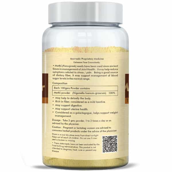 Herbal Hills Methi Seed Powder - 100 Gms (Pack Of 4) - Fenugreek Powder