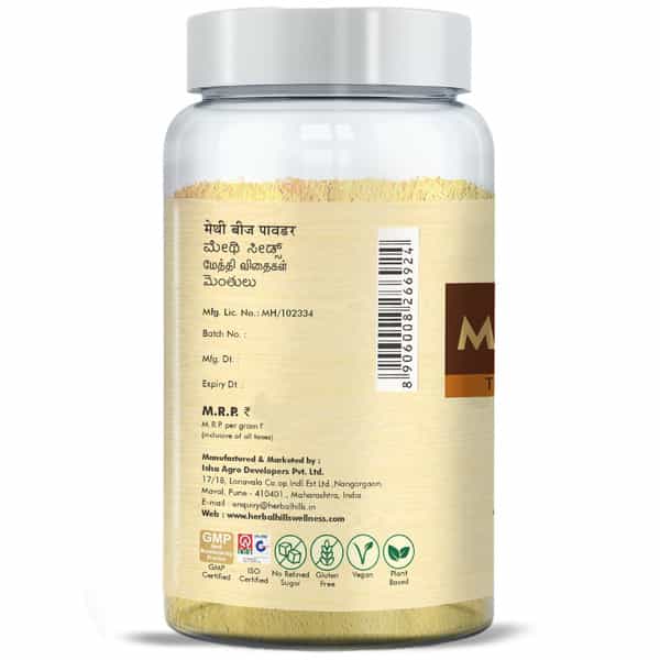 Herbal Hills Methi Seed Powder - 100 Gms (Pack Of 4) - Fenugreek Powder