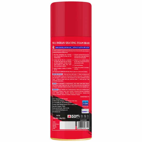 Vi-John Special Moisturizing Formula Enriched With Vitamin E & Anti-Bacterial Properties -400G