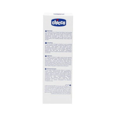 View product image 2