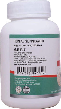 Way2herbal Occuplus- 30 Capsule Pack Of 2