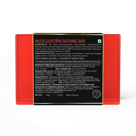 Fabessentials Musk Glycerin Bathing Bar - 100 Mg