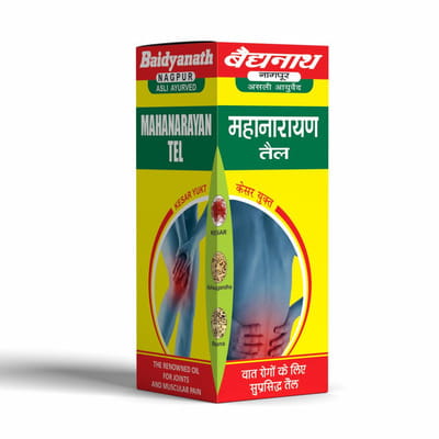 View product image 2