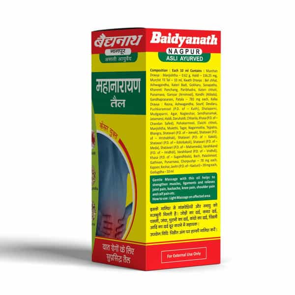 Baidyanath Asli Ayurved Mahanarayana Oil | Ayurvedic | Joints & Muscle Pain Relief - 100Ml (2 Pack)
