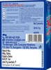 Eno Regular Digestive Anatacid 30X5gm