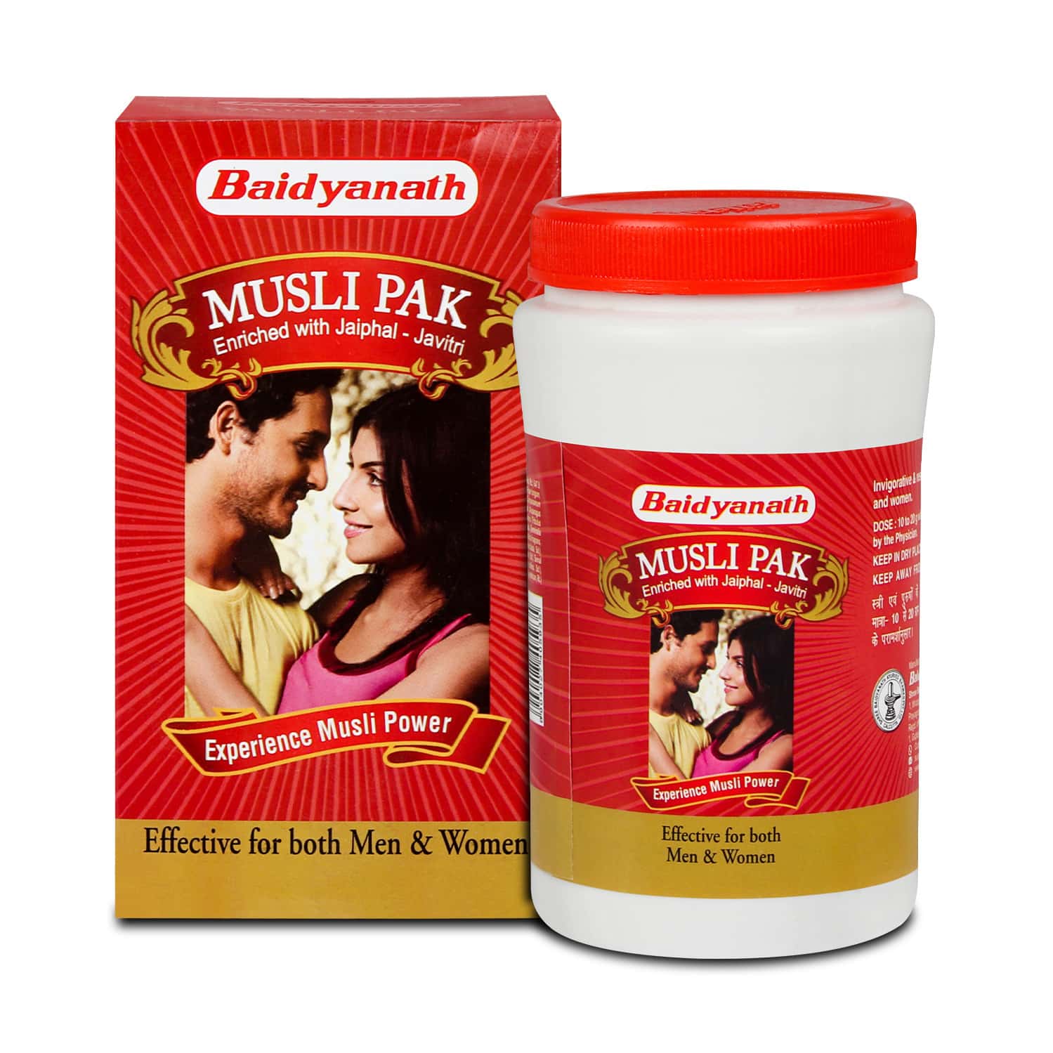 Baidyanath Ayurved Musli Pak 250g | Strength & Vitality Support