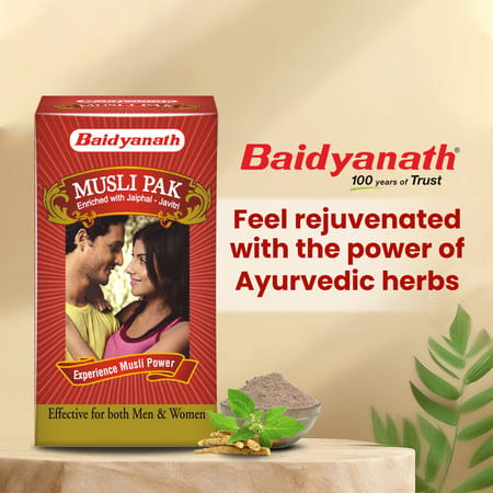 Baidyanath Ayurved Musli Pak 250G | Strength & Vitality Support