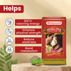 Baidyanath Ayurved Musli Pak 250G | Strength & Vitality Support