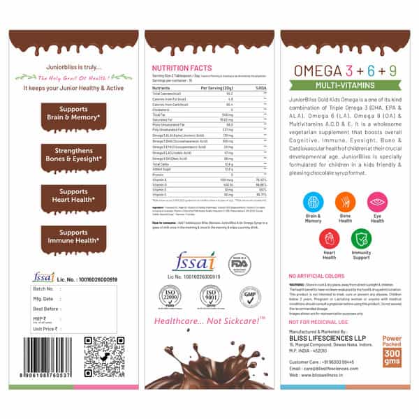 Bliss Welness Kids Omega 3 6 9 Multivitamins Syrup For Focus Concentration | Chocolate|300 Gm