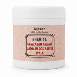 Cipzer Khamira Gawzaban Ambari Jawahar Wala 60g | Supports Energy| Vitality & Memory