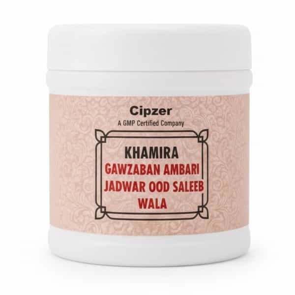 Cipzer Khamira Gawzaban Ambari Jawahar Wala 60G | Supports Energy| Vitality & Memory
