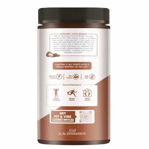 Muscleblaze Chocolate Peanut Butter | Creamy | High Protein | No Trans Fat | Energy Booster | 750 G