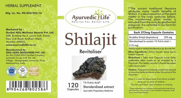 Ayurvedic Life Shilajit 120 Capsules - Pack Of 4