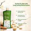 Lotus Botanicals 100% Shea & Almond Body Lotion 270Ml