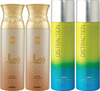 Ajmal 2 Wisal For Women And 2 Distraction For Men & Women Deodorants Each 200Ml Combo Pack Of 4