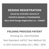 Prowee Men's Disposable Urine Incontinence Brief For Drop Dribbler (Fitted With Briefliner) - M
