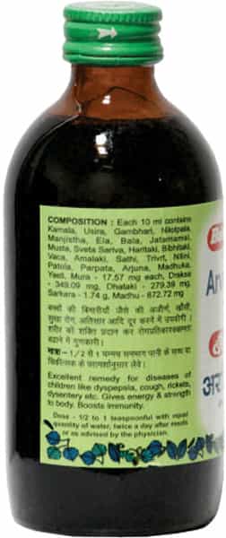 Baidyanath Asli Ayurved Arvindasava (220Ml) (Pack 2) Improve Digestive Natural Constipation Relief