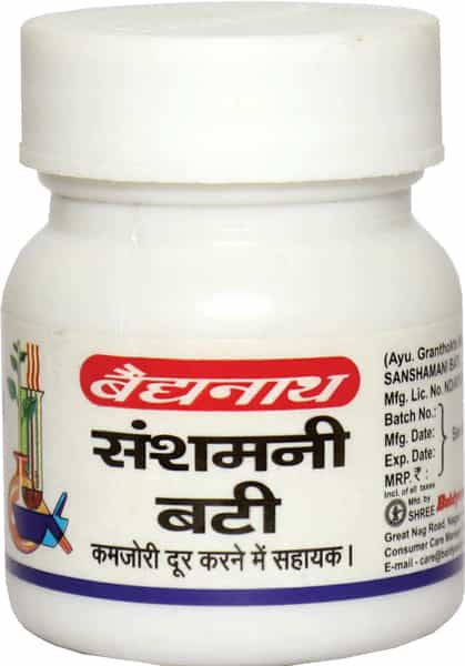 Baidyanath Asli Ayurved Sanshamani Bati 40 Tablets (Pack Of 2)