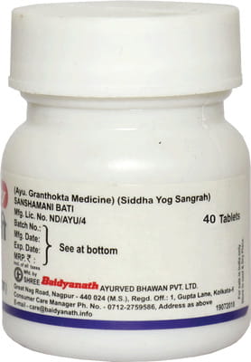View product image 4