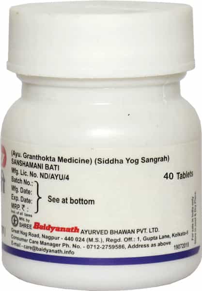 Baidyanath Asli Ayurved Sanshamani Bati 40 Tablets (Pack Of 2)