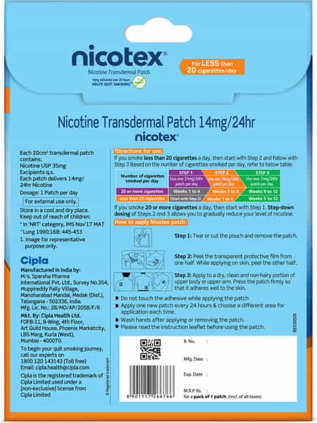Nicotex Nicotine Patch 14Mg (1 Patch)|Helps Quit Smoking|