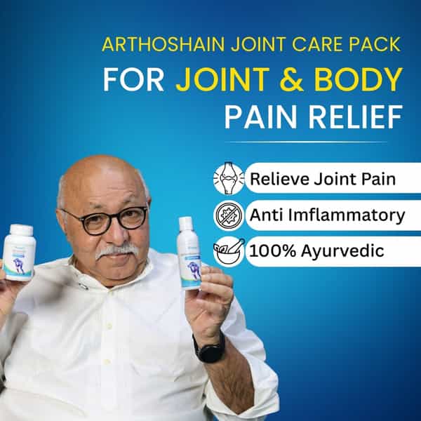Sushain Arthoshain Joint Support Capsules Bottle Of 30 Capsule