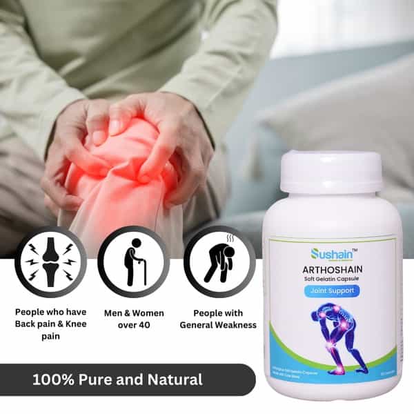 Sushain Arthoshain Joint Support Capsules Bottle Of 30 Capsule