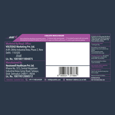View product image 4