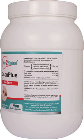 Way2herbal Occuplus- 900 Capsules Pack Of 2