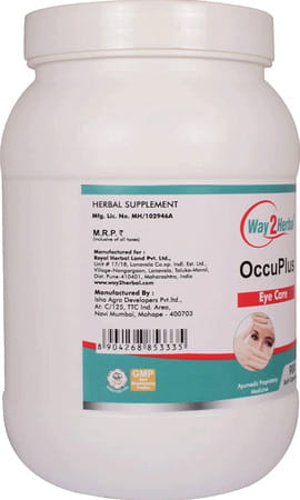 Way2herbal Occuplus- 900 Capsules Pack Of 2