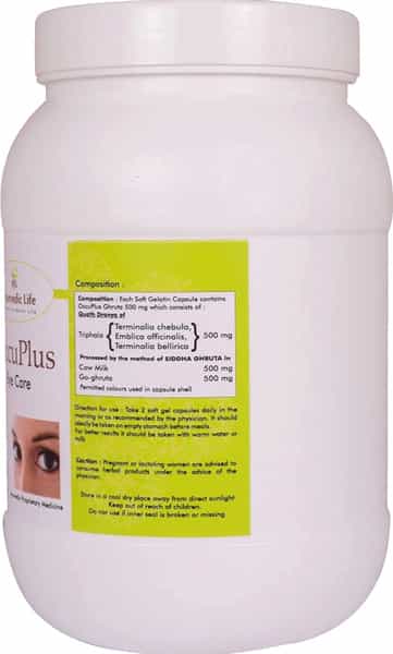 Al-Ayurvedic Life Occu Plus- 900 Capsules Pack Of 4