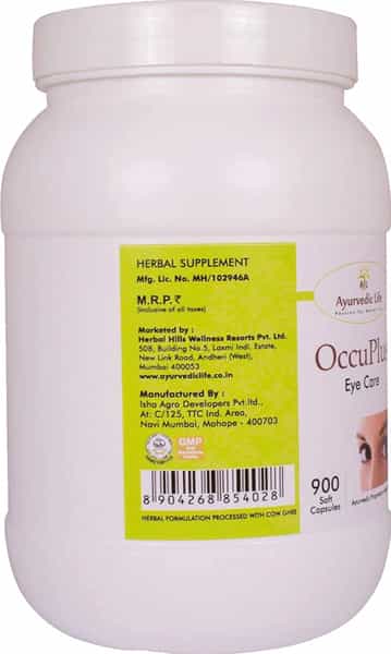 Al-Ayurvedic Life Occu Plus- 900 Capsules Pack Of 4