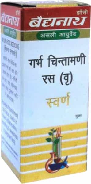 Baidyanath Garbh Chintamani Ras - 10 Tablets