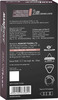 Manforce Xotic 342 Dots Chocolate Flavour Condoms 10 No's