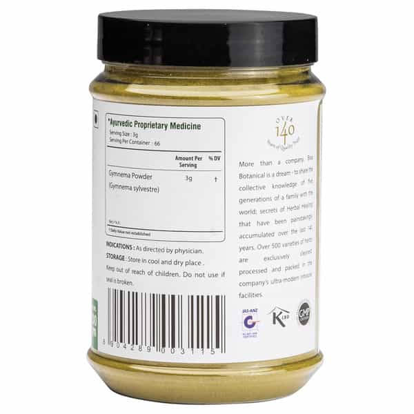 Bixa Botanical Gurmar Leaves Powder(Gymnema Sylvestre)-For Normal Blood Sugar Levels (200G)