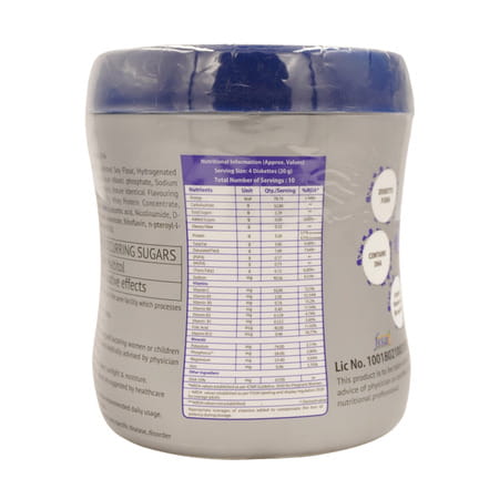 Lamino She Vanilla Diskettes Box Of 40