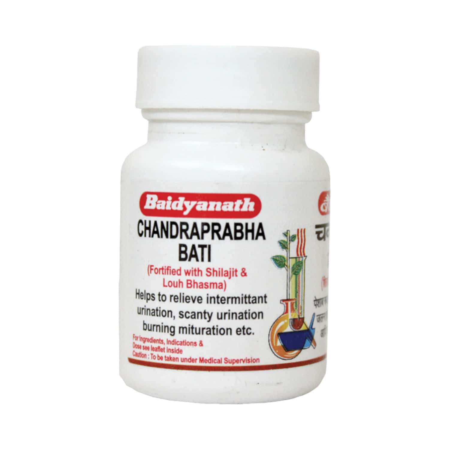 Baidyanath Asli Ayurved Jhansi Chandraprabha Bati Bottle Of 80 Tablets