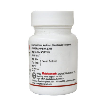 Baidyanath Asli Ayurved Jhansi Chandraprabha Bati Bottle Of 80 Tablets