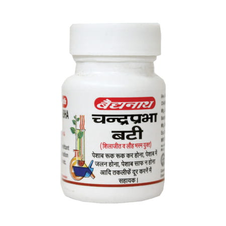 Baidyanath Asli Ayurved Jhansi Chandraprabha Bati Bottle Of 80 Tablets