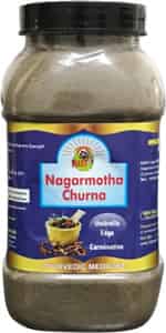 Hass Nagarmotha Churna Nagarmotha Root Powder For Hair Care For Hair Growth (2x250 Gram)