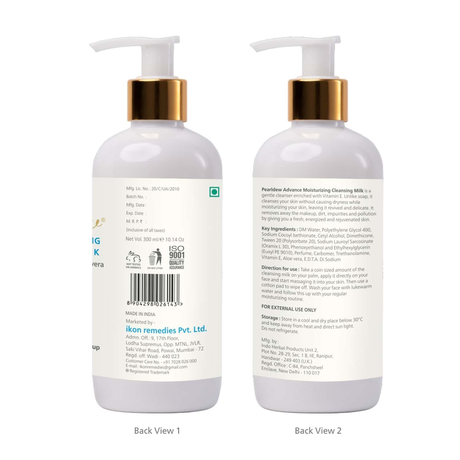 Pearly Dew Treatment Body Milk Pearly Dew Treatment Body Milk