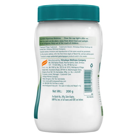 Himalaya Galactosure Lactation Supplement | Shatavari Kesar & Moringa Elaichi Flavour Jar 200 Gm