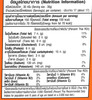 Tong Garden Party Snacks 500G Pouch