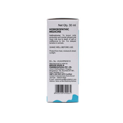 View product image 4