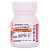 Cipzer Habbe Bukhar 20 Pills | Herbal Support For Fever Relief & Immunity Boost