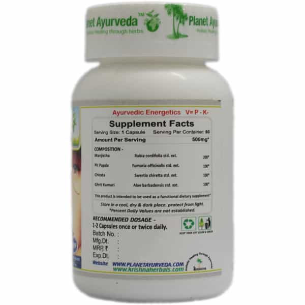 Planet Ayurveda Gleaming Skin Hair Nails Formula - 60N