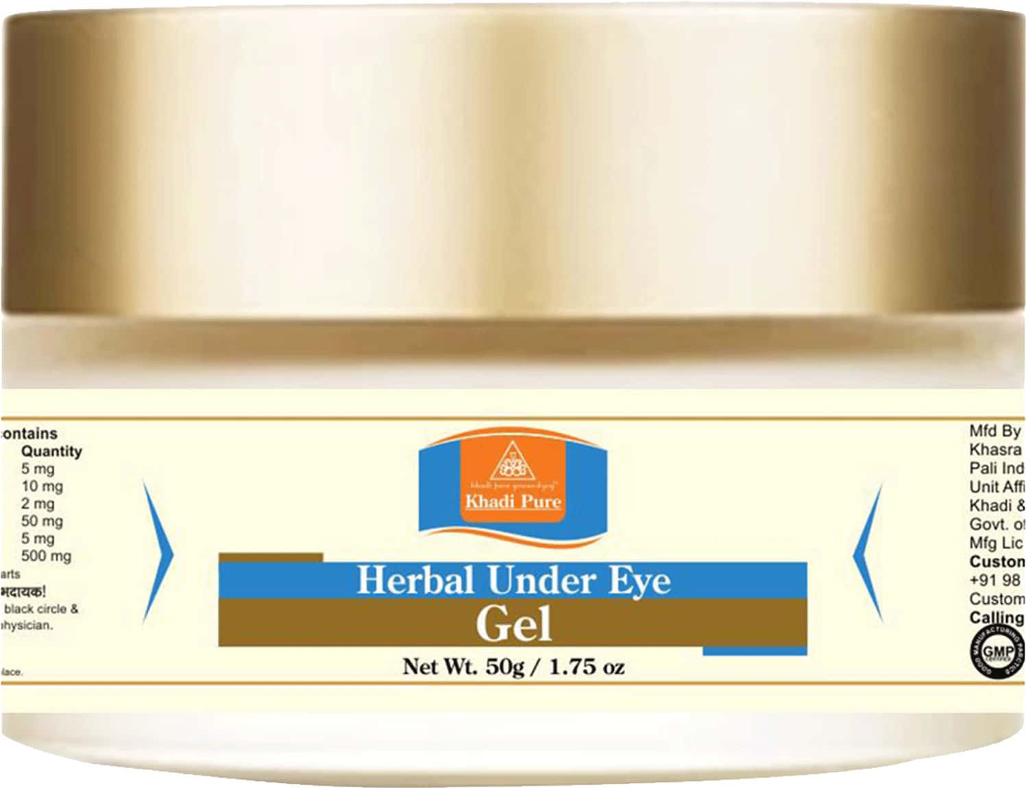 Khadi Pure Herbal Under Eye Gel - 50g