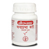 Baidyanath Chandraprabha Bati 160 Tablets | Ayurvedic Urinary Wellness Support