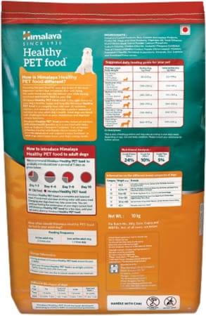 Himalaya Wellness Company Healthy Pet Food Powder| Meat & Rice Flavor | Adult Dog Food | 10 Kg Pack