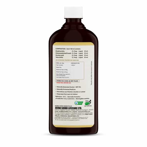 Jeena Sikho Blood Purifier | Ayurvedic Blood Purifying Syrup | 500Ml